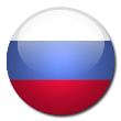 Русский язык